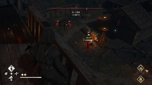 宮ノ上要害・侍大将2