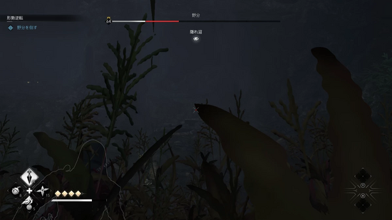 後半戦はクナイが便利