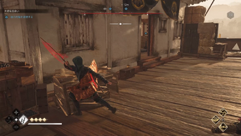 敵の内報を破壊する