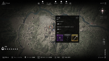 八上城の場所・詳細