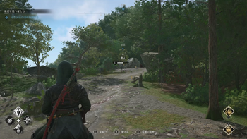 犬丸の居場所手掛かり