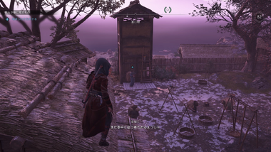 竜崎しのの居場所