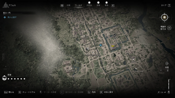 「美術収集家」の発生場所・地図