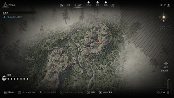 隠遁の忍の手掛かり2：旅人の居場所・地図
