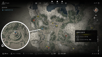 【光の中の刃】矢五郎の居場所・地図