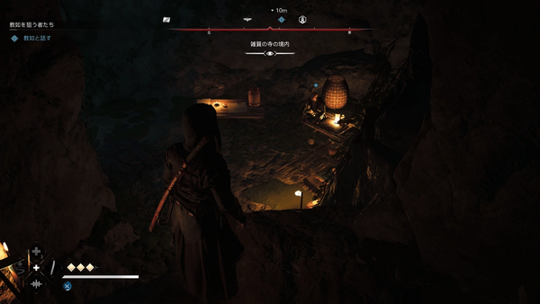 雑賀城の地下にいる教如