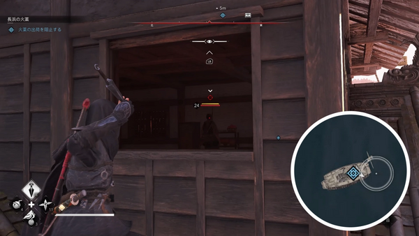 火薬の出荷阻止:焙烙火矢の回収