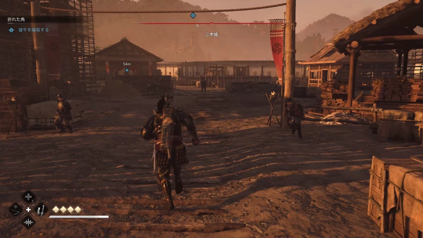 弥助：雄牛を始末する