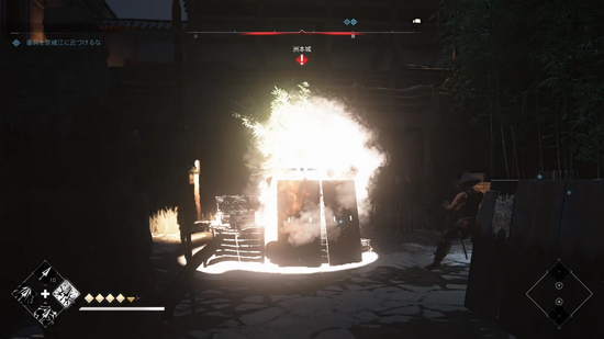 番兵を奈緒江に近づけるな