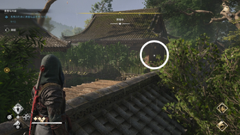 興福寺：貴重な品