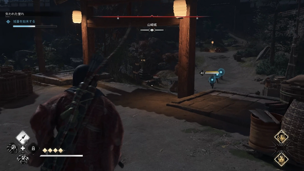 弥助で城番を一掃する