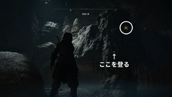 至高の宝箱27場所