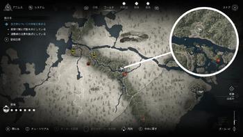 「汚い取引」の場所・地図