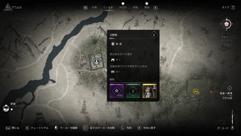 交野城の場所・詳細