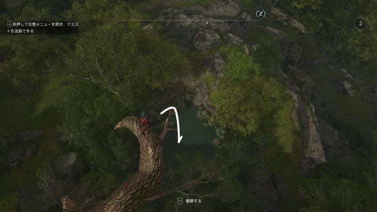 和を乱すの剣（柄）の場所1