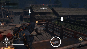 鉄砲鍛冶場の手がかりの場所