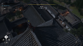 明智光慶を探す