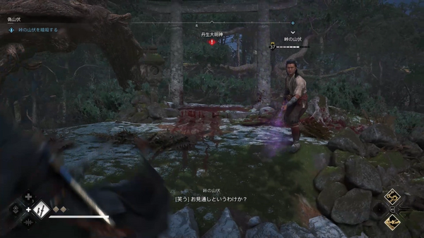 峠の山伏・先制