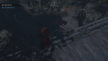 千葉八兵衛の居場所