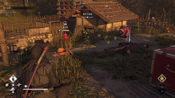 高木大塚城・侍大将1