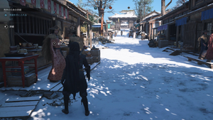 茶碗の調達場所1