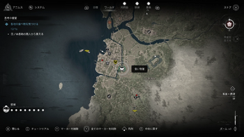 食い物屋:納豆・地図