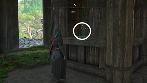 東大寺（アサクリ）の紙片の場所2