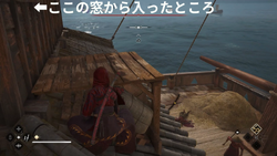 至高の宝箱3場所