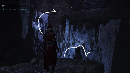 洞窟内を道なりに進む7