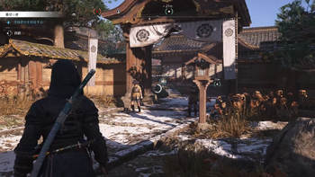 佐藤源太の居場所