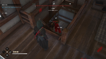 大溝城：貴重な品回収例・地図