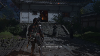 ルイス・フロイスの功績：発生場所