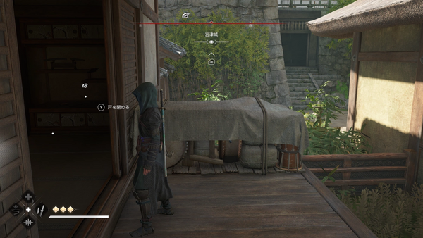 宮津城：貴重な品