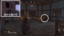 至高の宝箱14場所