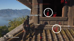 安土城・侍大将3、4