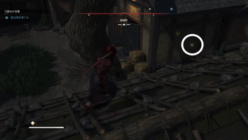 堺：銭替町の資源1