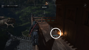 根来寺境内（アサクリ）の紙片の場所5