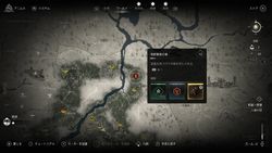 至高の宝箱10場所・地図