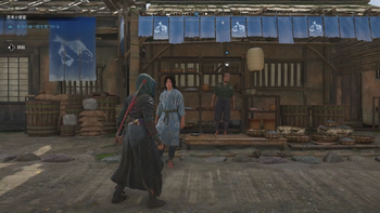 食い物屋：なれ寿司