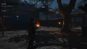 食い物屋：うどん