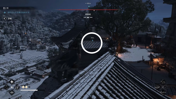 大木そばの手勢を始末する