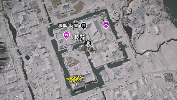 二条城・侍大将の居場所