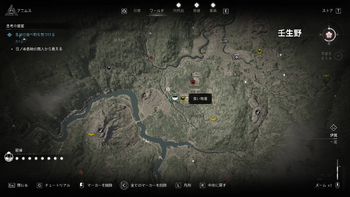 食い物屋:米飯・地図