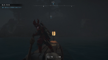 船の出入りが見通せる場所で待つ