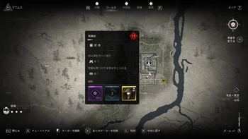 高槻城の場所・詳細