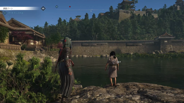 代官屋敷の書付について話す子供