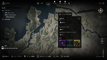 後瀬山城の場所・詳細