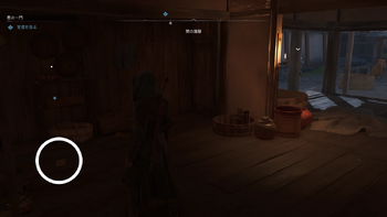 「警備任務」覚書の場所