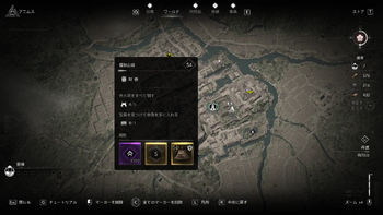 福知山城の場所・詳細