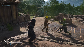 西瓜の化け物の居場所